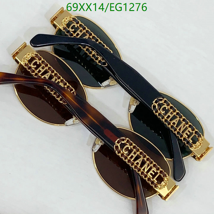 Chanel-Glasses Code: EG1276 $: 69USD