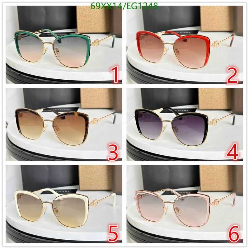 Bvlgari-Glasses Code: EG1248 $: 69USD
