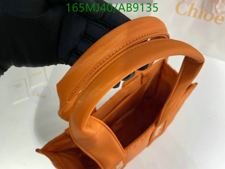 Chlo-Bag-Mirror Quality Code: AB9135 $: 165USD