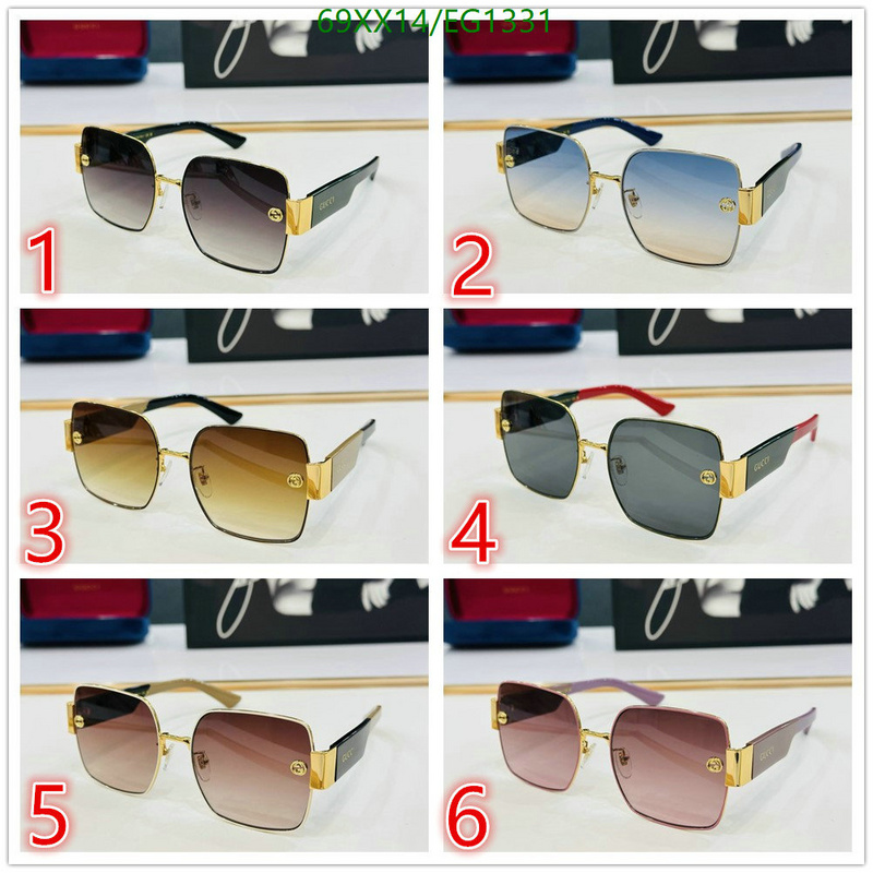 Gucci-Glasses Code: EG1331 $: 69USD