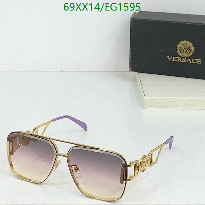 Versace-Glasses Code: EG1595 $: 69USD