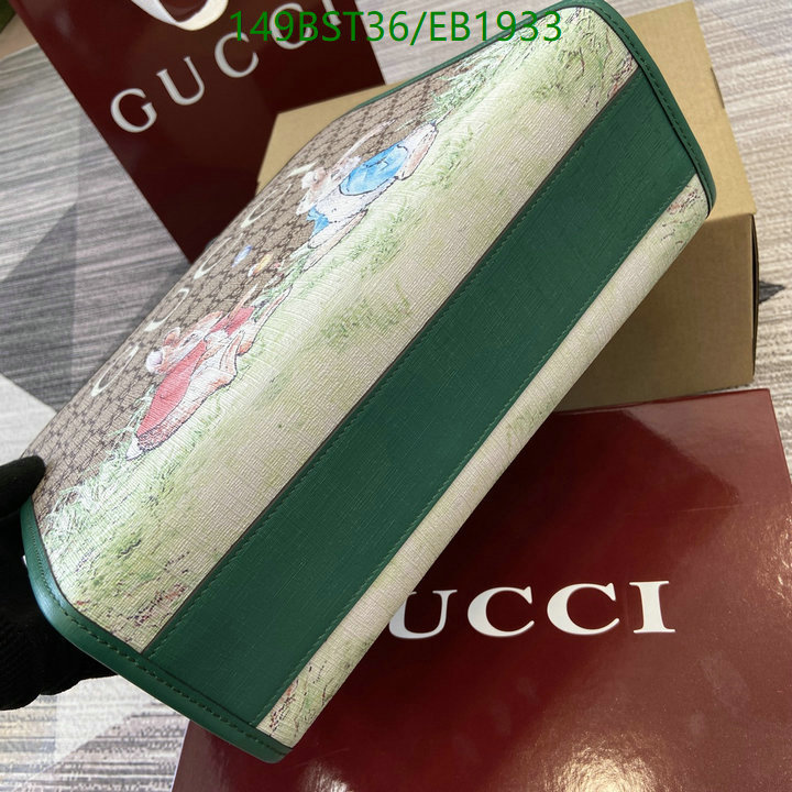 Gucci-Bag-Mirror Quality Code: EB1933 $: 149USD