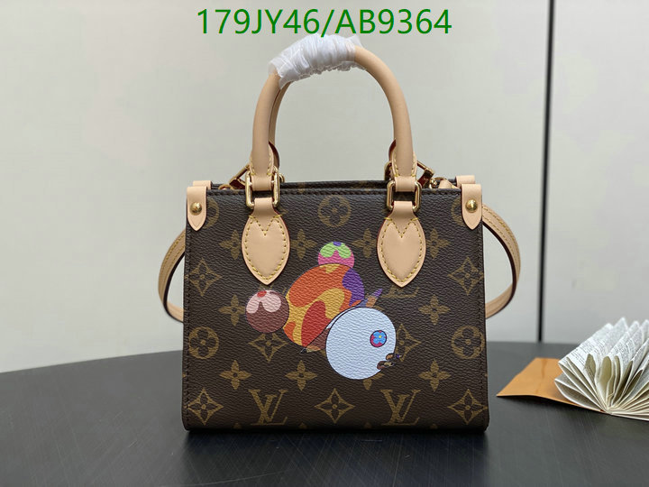 LV-Bag-Mirror Quality Code: AB9364 $: 179USD