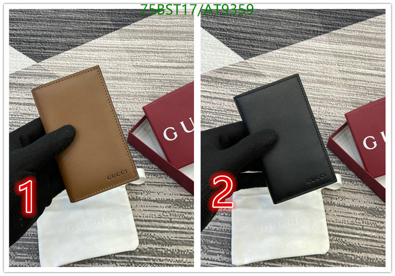 Gucci-Wallet Mirror Quality Code: AT9359 $: 75USD