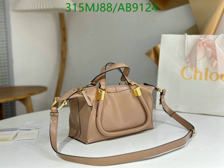 Chlo-Bag-Mirror Quality Code: AB9124 $: 315USD