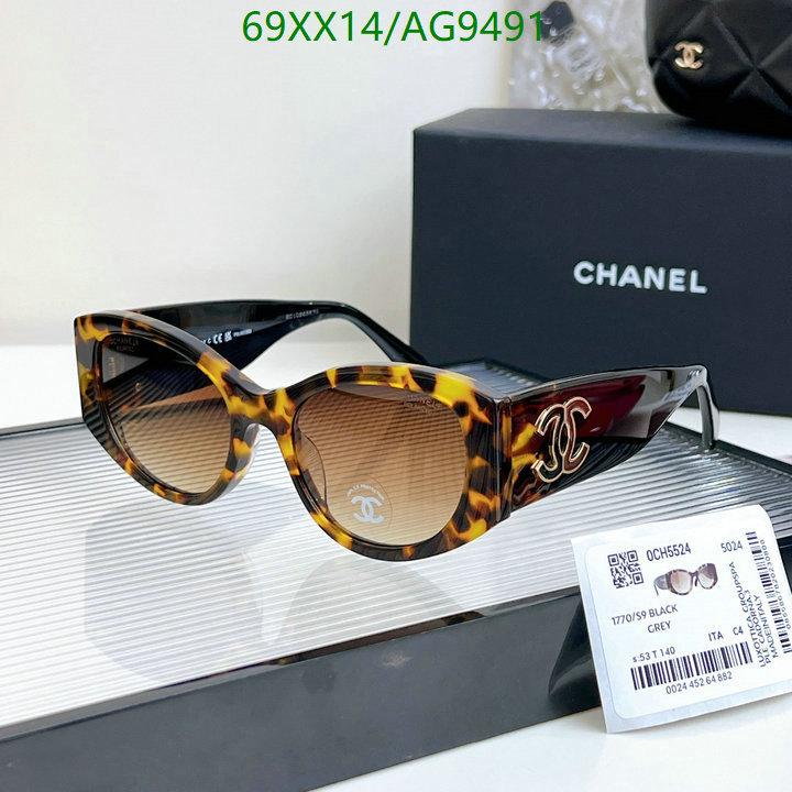 Chanel-Glasses Code: AG9491 $: 69USD