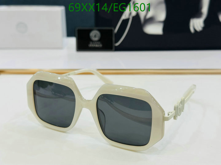 Versace-Glasses Code: EG1601 $: 69USD