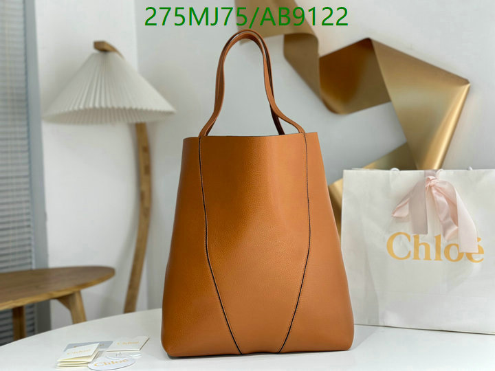 Chlo-Bag-Mirror Quality Code: AB9122 $: 275USD