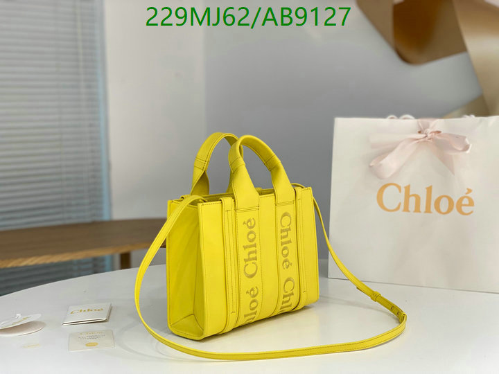 Chlo-Bag-Mirror Quality Code: AB9127 $: 229USD