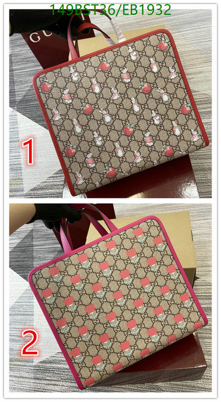 Gucci-Bag-Mirror Quality Code: EB1932 $: 149USD