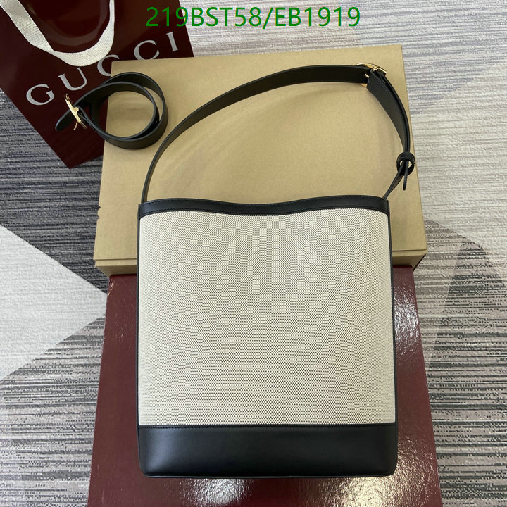 Gucci-Bag-Mirror Quality Code: EB1919 $: 219USD