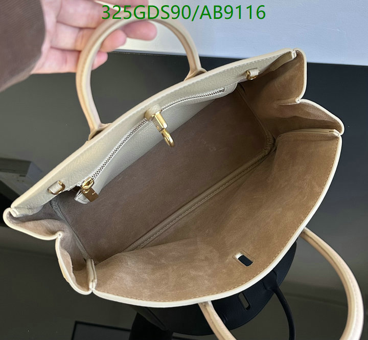 Burberry-Bag-Mirror Quality Code: AB9116