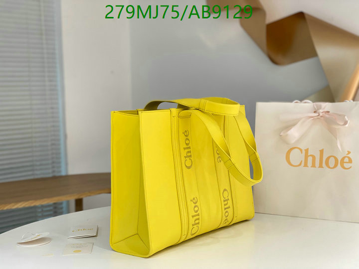 Chlo-Bag-Mirror Quality Code: AB9129 $: 279USD