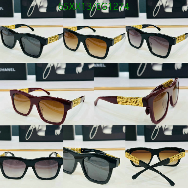 Chanel-Glasses Code: EG1274 $: 65USD