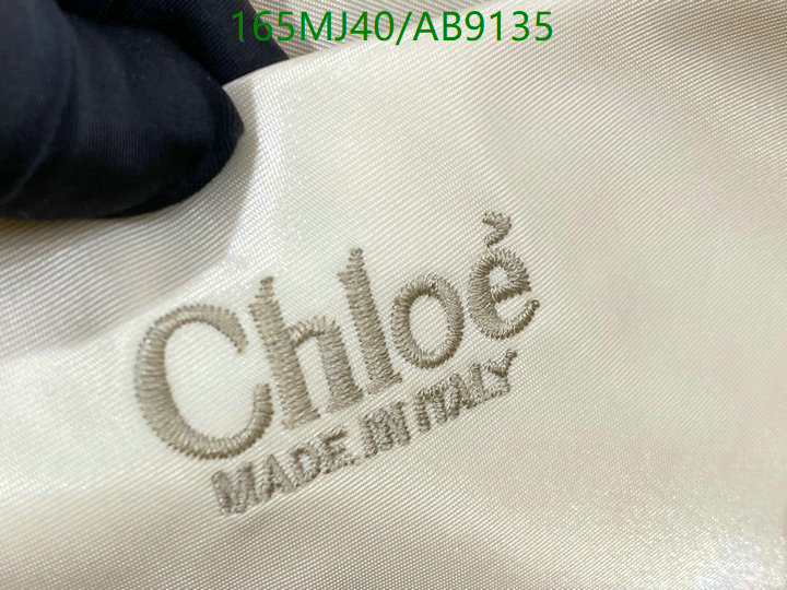 Chlo-Bag-Mirror Quality Code: AB9135 $: 165USD