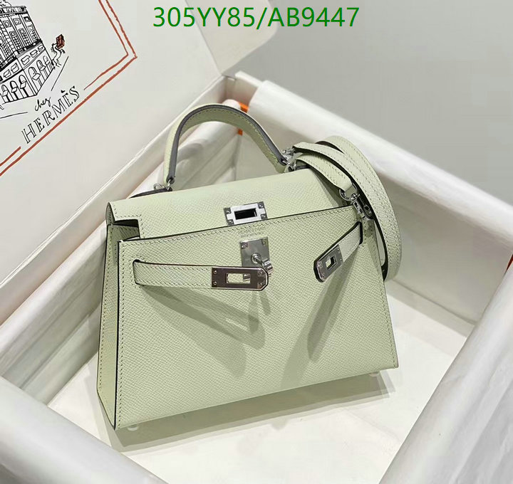Hermes-Bag-Mirror Quality Code: AB9447 $: 305USD