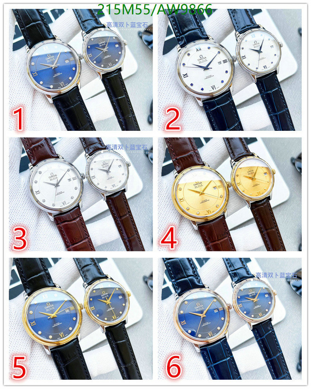 Omega-Watch-Mirror Quality Code: AW9866 $: 215USD