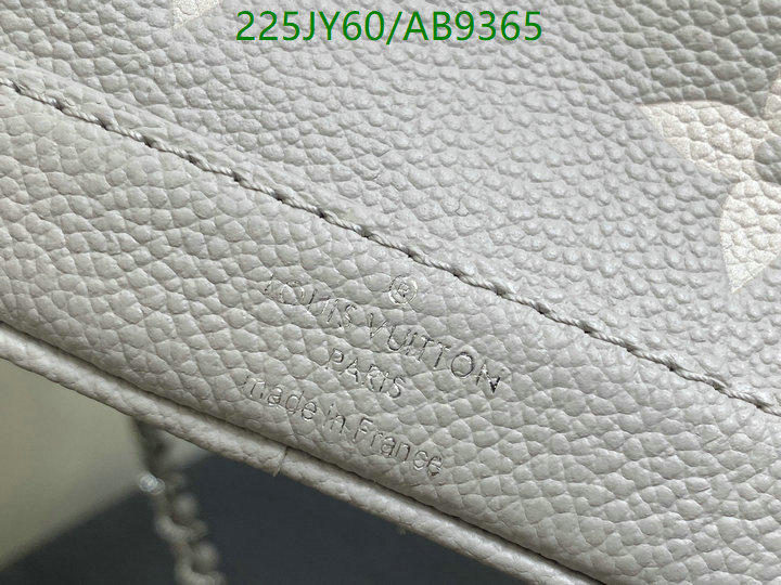 LV-Bag-Mirror Quality Code: AB9365 $: 225USD