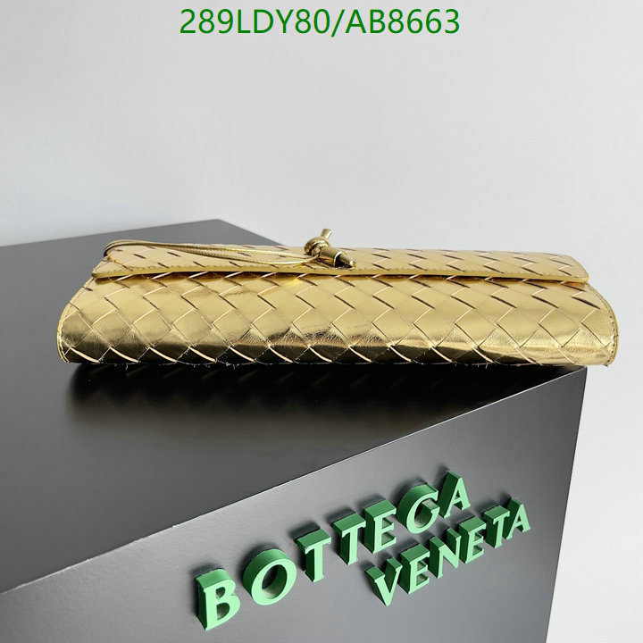 BV-Bag-Mirror Quality Code: AB8663 $: 289USD