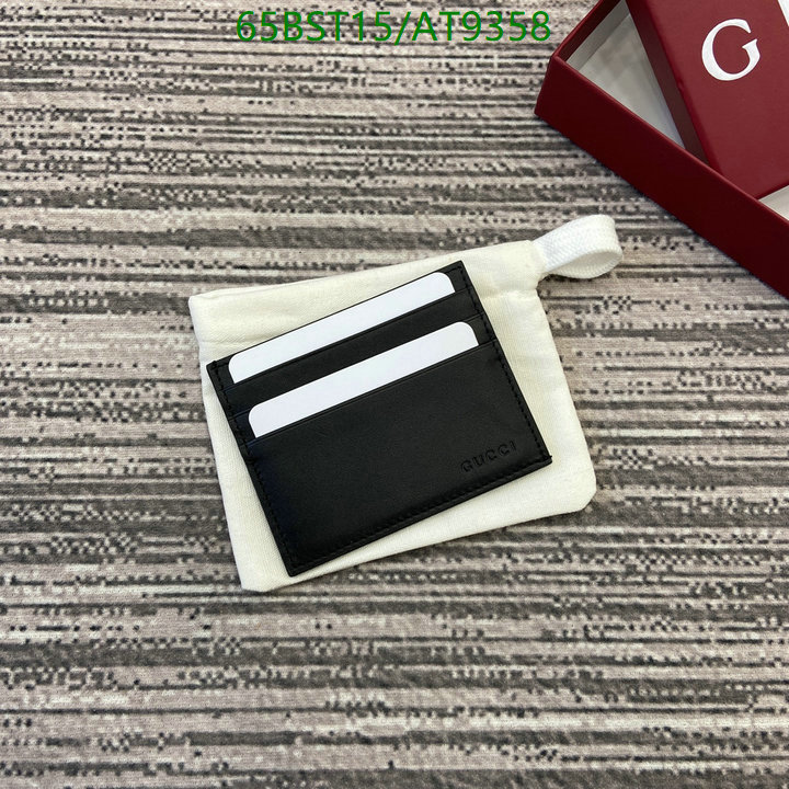 Gucci-Wallet Mirror Quality Code: AT9358 $: 65USD