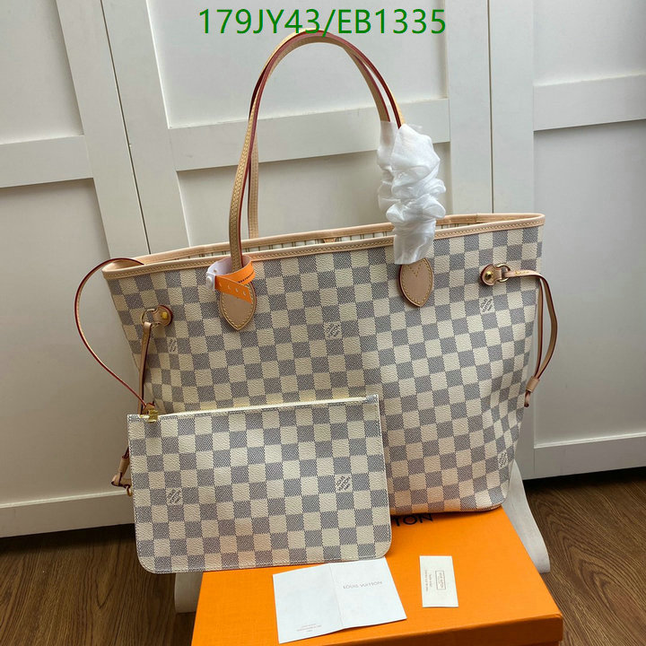 LV-Bag-Mirror Quality Code: EB1335