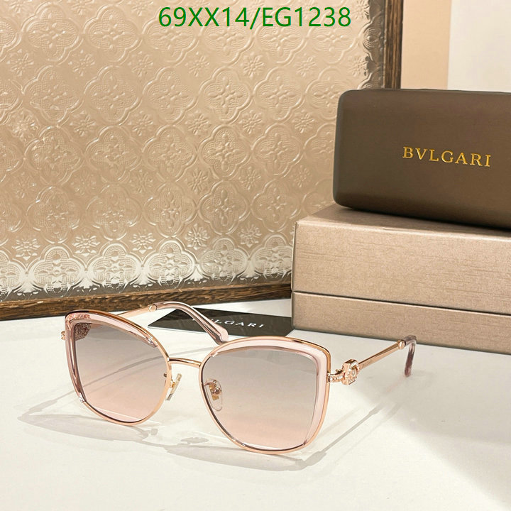 Bvlgari-Glasses Code: EG1238 $: 69USD
