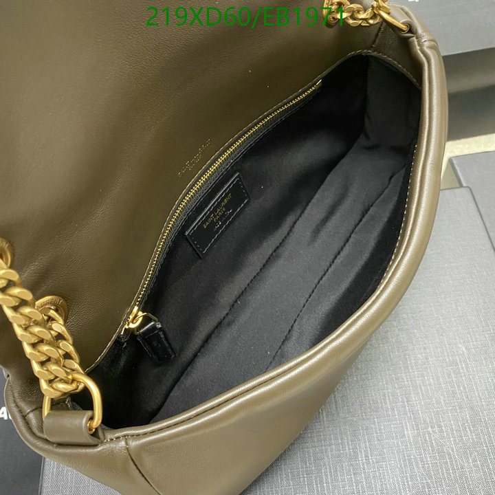 YSL-Bag-Mirror Quality Code: EB1971 $: 219USD