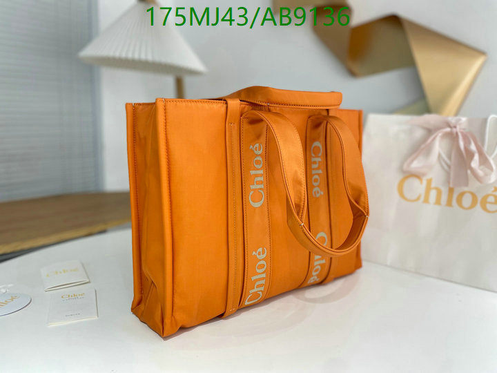 Chlo-Bag-Mirror Quality Code: AB9136 $: 175USD