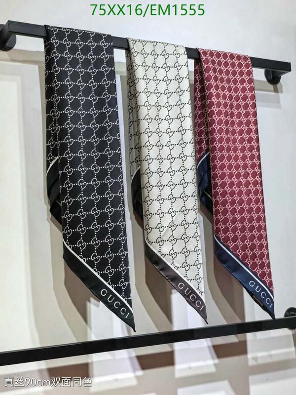 Gucci-Scarf Code: EM1555 $: 75USD