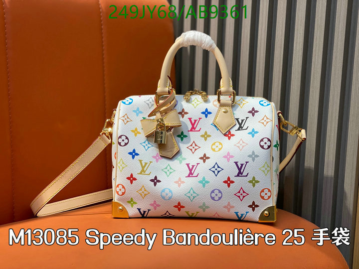 LV-Bag-Mirror Quality Code: AB9361 $: 249USD