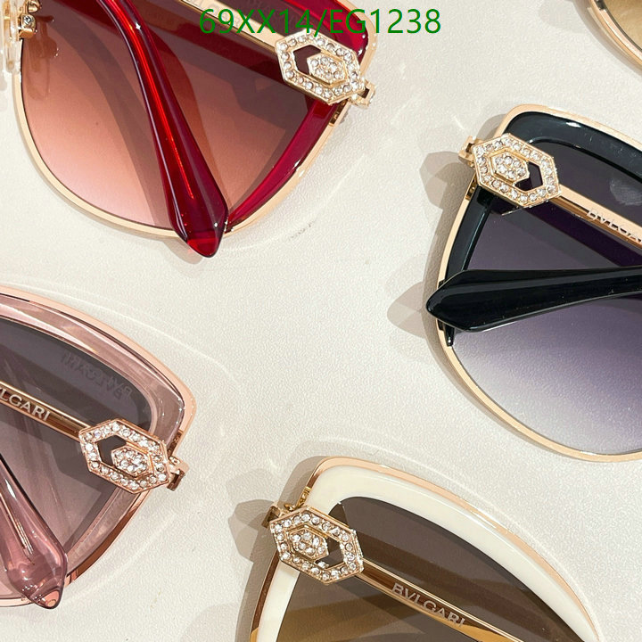 Bvlgari-Glasses Code: EG1238 $: 69USD