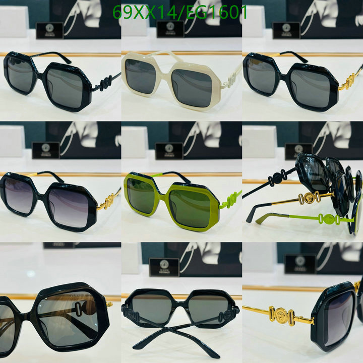 Versace-Glasses Code: EG1601 $: 69USD