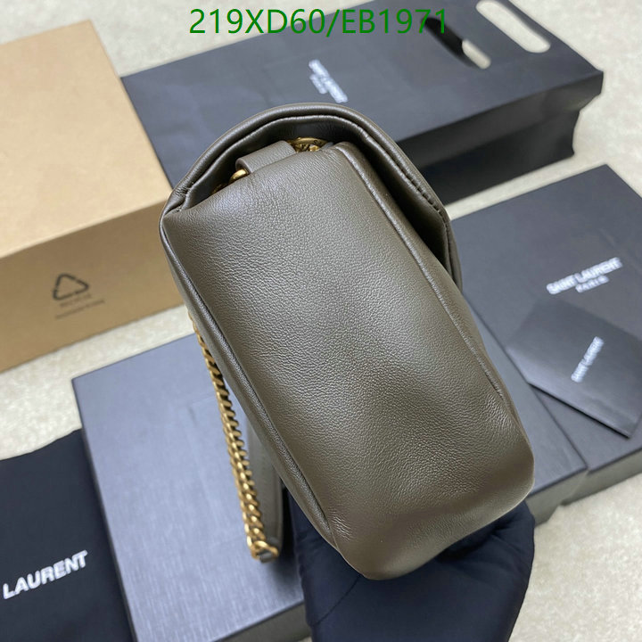 YSL-Bag-Mirror Quality Code: EB1971 $: 219USD