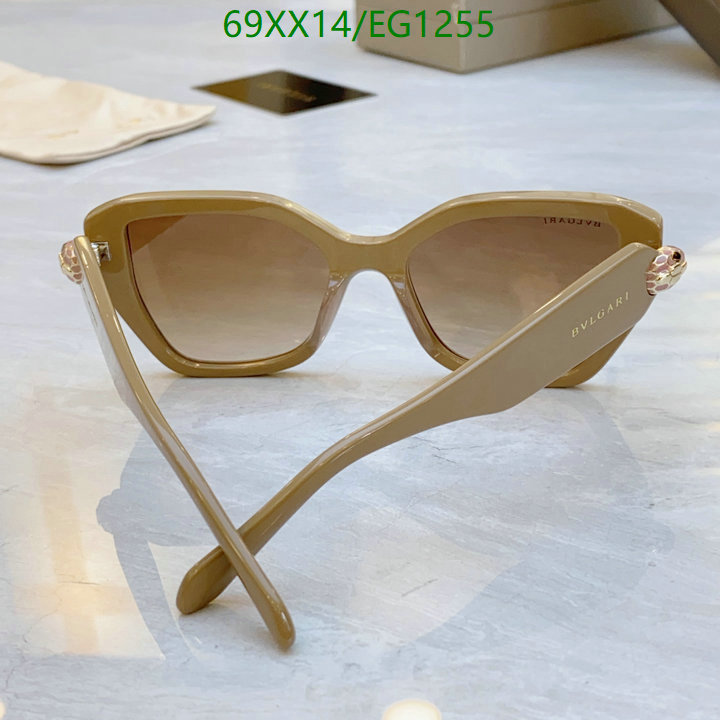 Bvlgari-Glasses Code: EG1255 $: 69USD