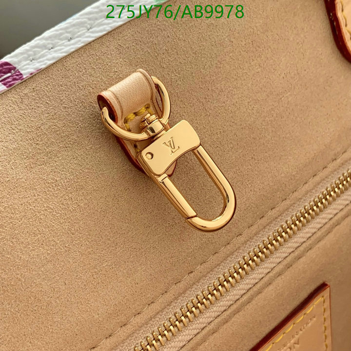 LV-Bag-Mirror Quality Code: AB9978 $: 275USD