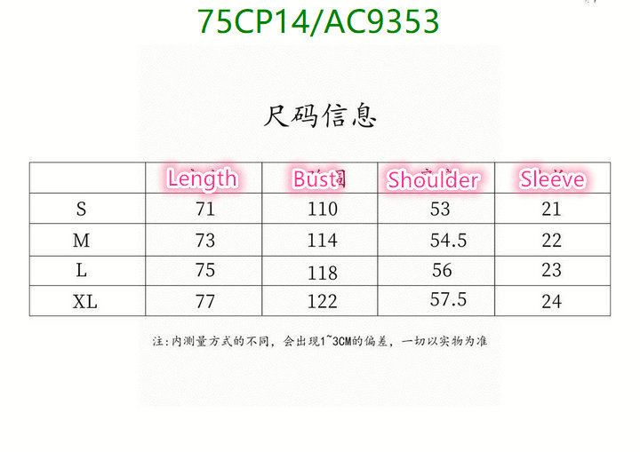 LV-Clothing Code: AC9353 $: 75USD