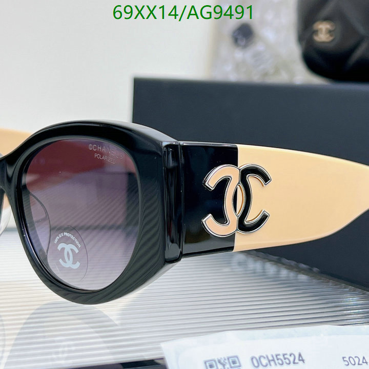 Chanel-Glasses Code: AG9491 $: 69USD