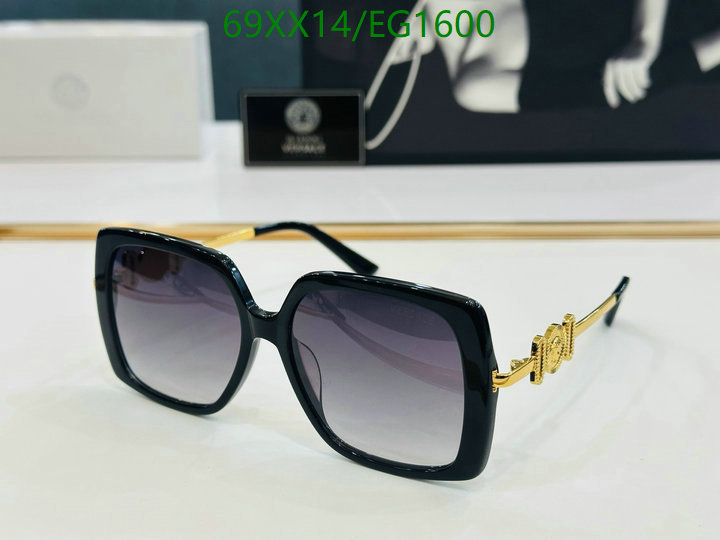 Versace-Glasses Code: EG1600 $: 69USD