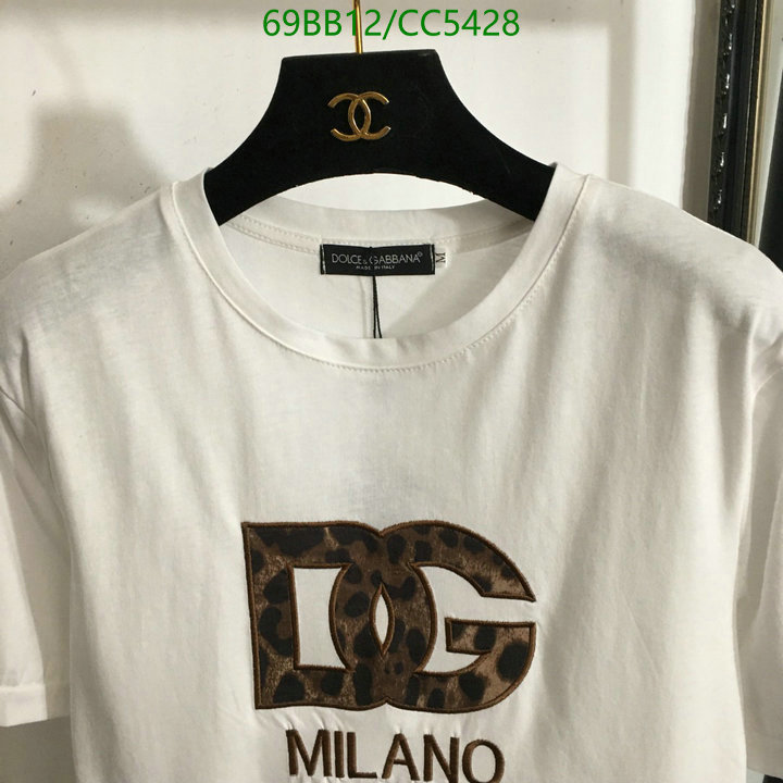 D&G-Clothing Code: CC5428 $: 69USD