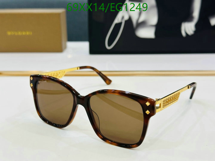 Bvlgari-Glasses Code: EG1249 $: 69USD