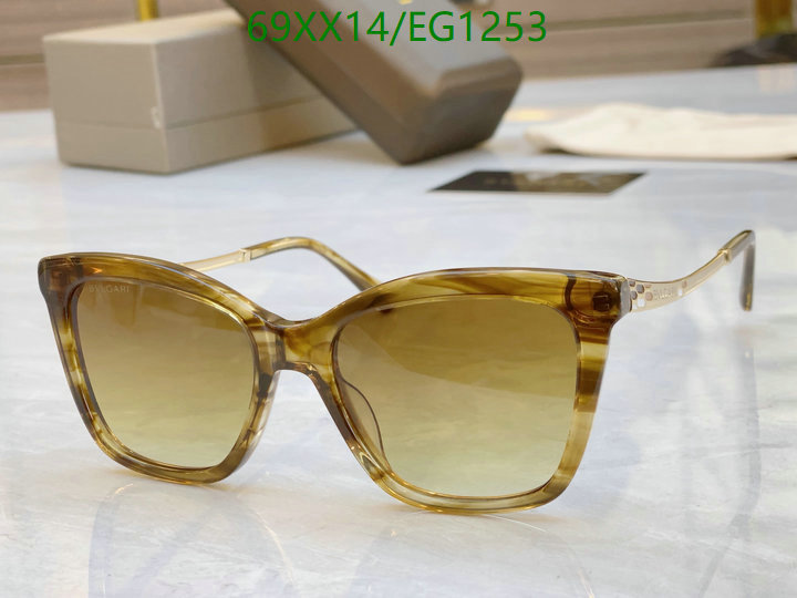 Bvlgari-Glasses Code: EG1253 $: 69USD
