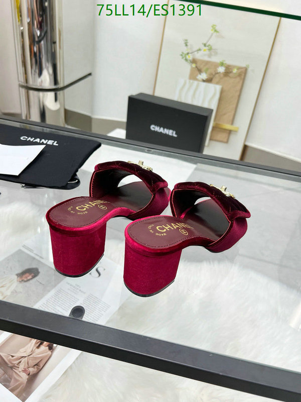 Chanel-Women Shoes Code: ES1391 $: 75USD