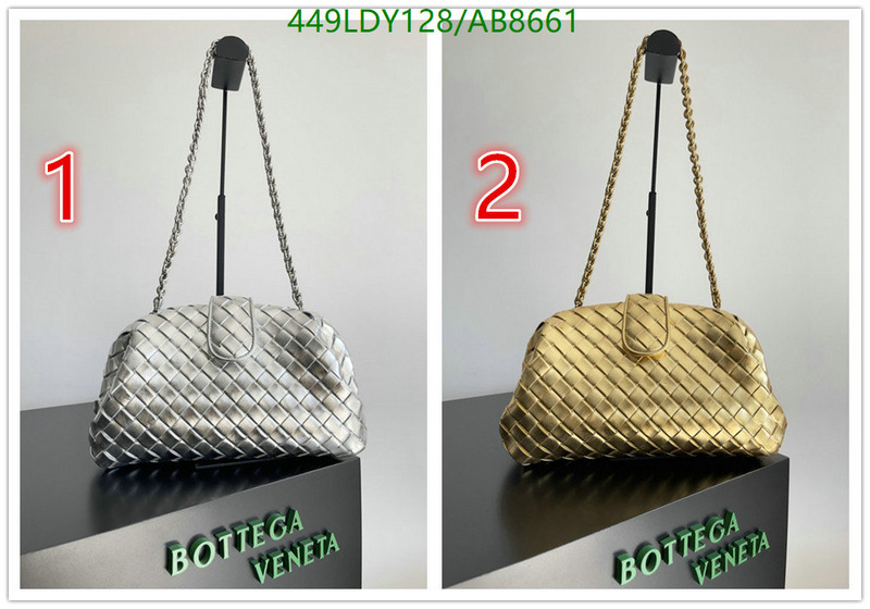 BV-Bag-Mirror Quality Code: AB8661 $: 449USD
