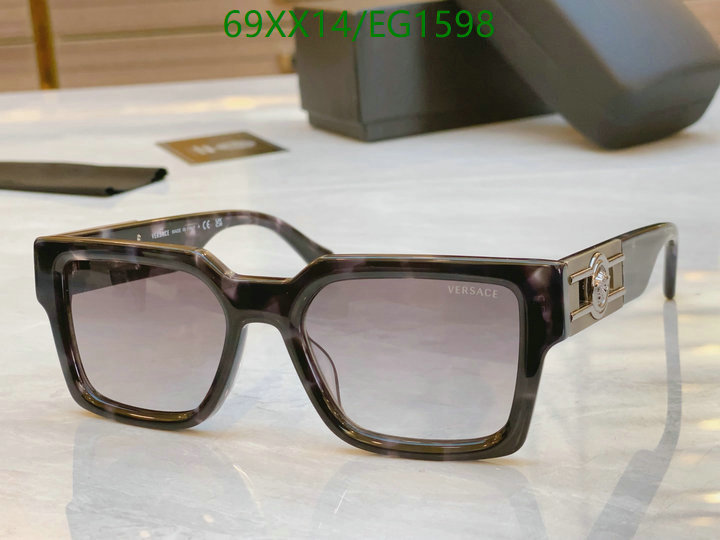 Versace-Glasses Code: EG1598 $: 69USD