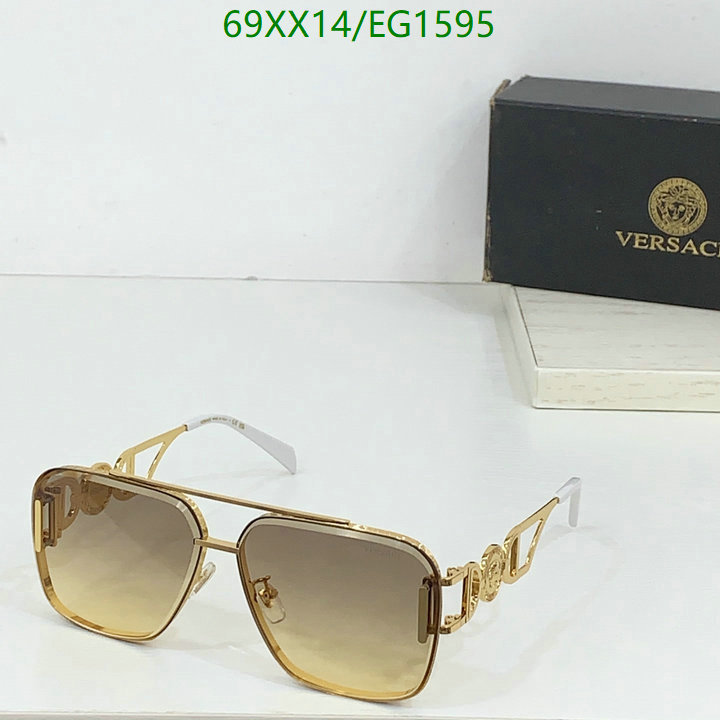 Versace-Glasses Code: EG1595 $: 69USD