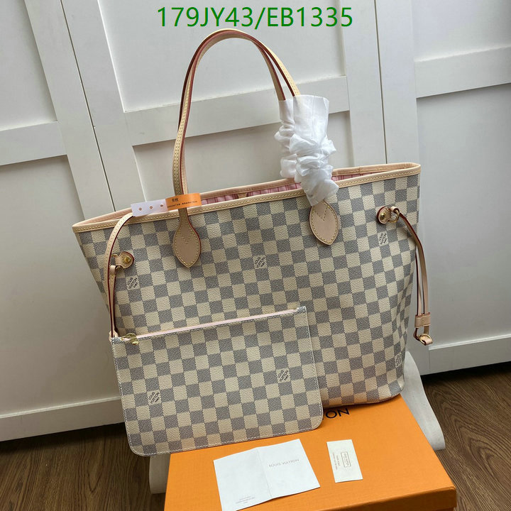 LV-Bag-Mirror Quality Code: EB1335