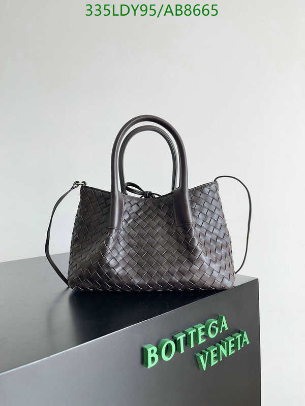 BV-Bag-Mirror Quality Code: AB8665 $: 335USD
