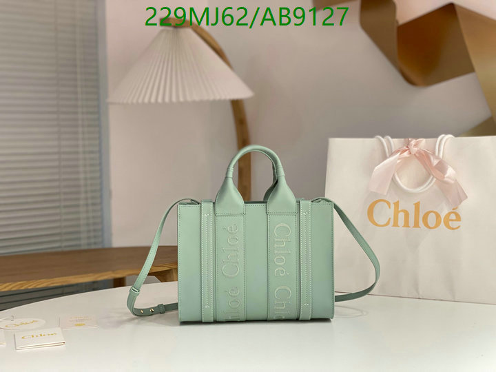 Chlo-Bag-Mirror Quality Code: AB9127 $: 229USD