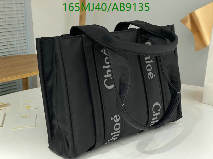 Chlo-Bag-Mirror Quality Code: AB9135 $: 165USD