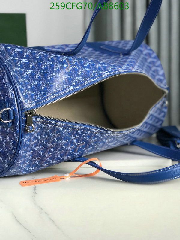 Goyard-Bag-Mirror Quality Code: AB8603 $: 259USD